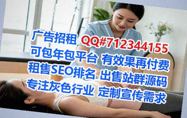慈利卵妹生物医药事务所